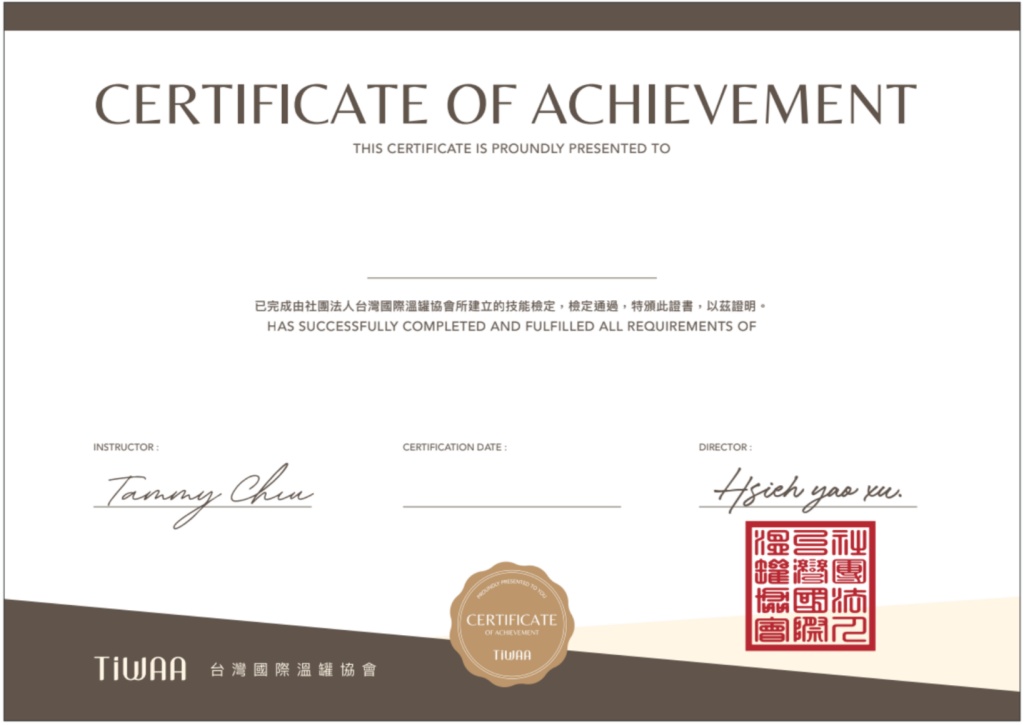 艾草溫罐刮痧-03